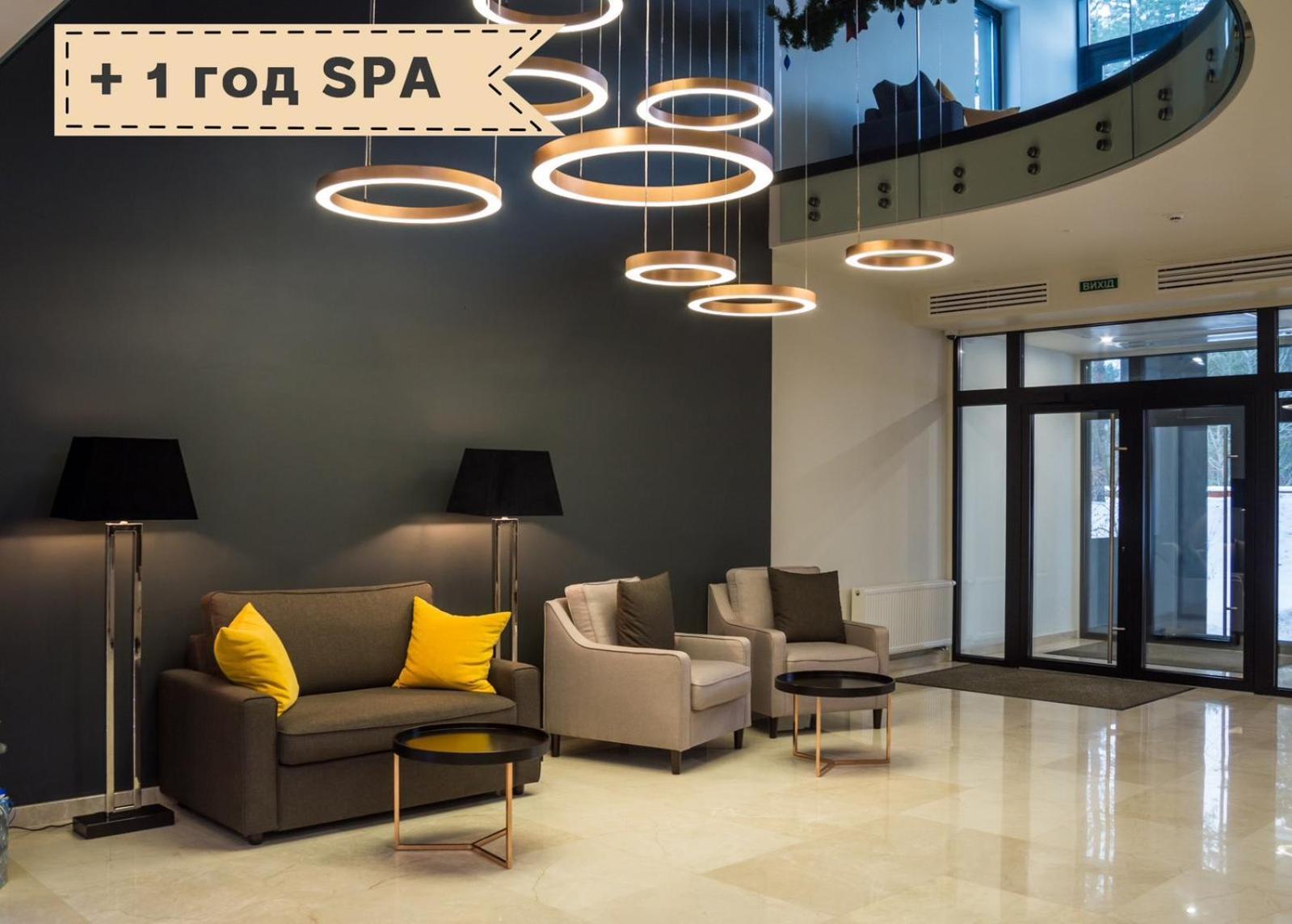 Sobi Hotel Vishorod Kültér fotó